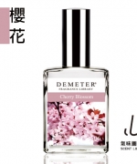 Demeter 【氣味圖書館】櫻花 Cherry Blossom 30ml 8折 (原價$1100)