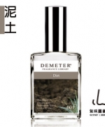 Demeter 【氣味圖書館】 泥土 香水  30ML (原價$1100)