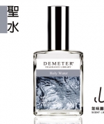 Demeter 【氣味圖書館】 聖水 情境香水30ml   (原價$1100)