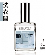 Demeter 【氣味圖書館】洗衣間 情境香水30ml (原價$1100)