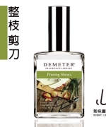 Demeter 【氣味圖書館】整枝剪刀情境香水30ml  (原價$1100)