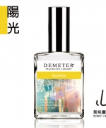 Demeter 【氣味圖書館】陽光 情境香水30ml  (原價$1100)