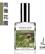 Demeter 【氣味圖書館】雨後花園 Wet Garden 香水30ml  8折 (原價$1100)